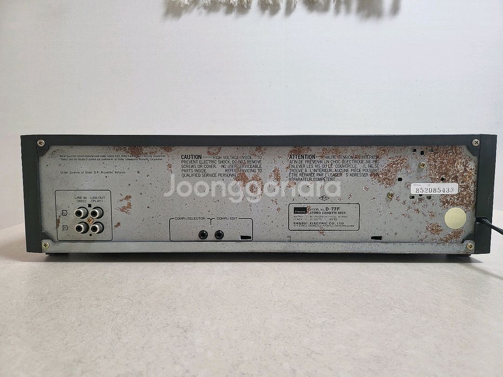산수이 D-77F 카세트데크--4