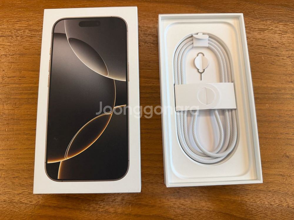 아이폰16프로 512gb--7