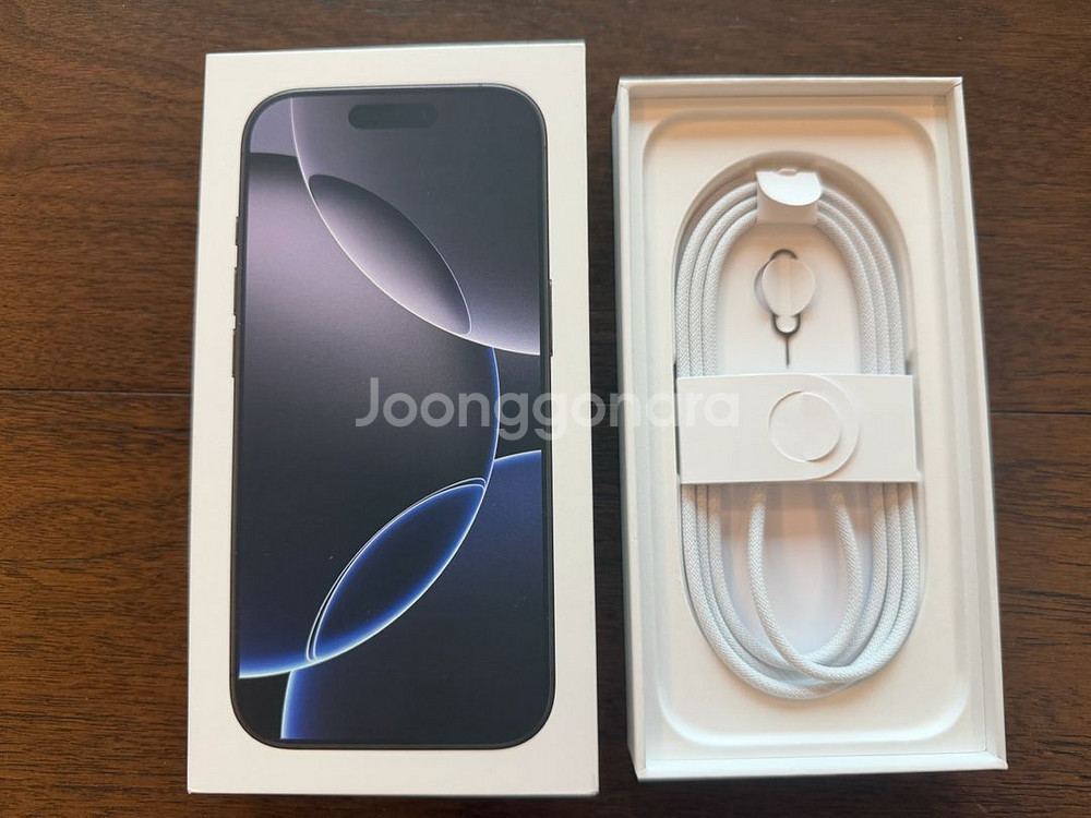 아이폰16프로 512gb--6