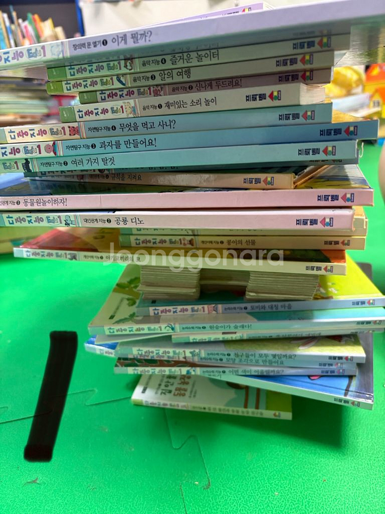 프뢰벨 다중지능에듀 1.2.3--0