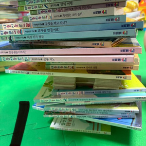 프뢰벨 다중지능에듀 1.2.3