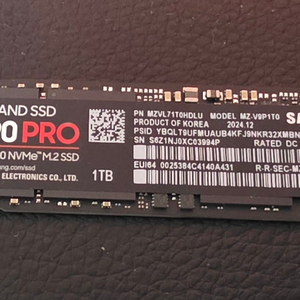 삼성전자 990 PRO M.2 NVMe 1TB
