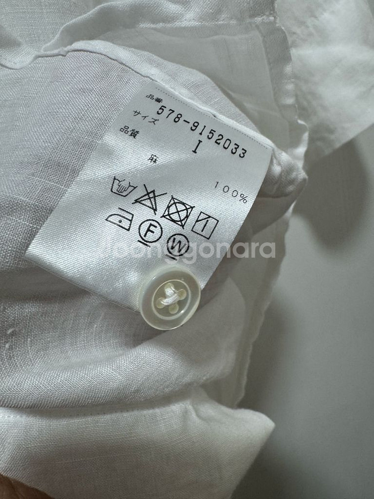 마가렛호웰 린넨 반팔셔츠--7