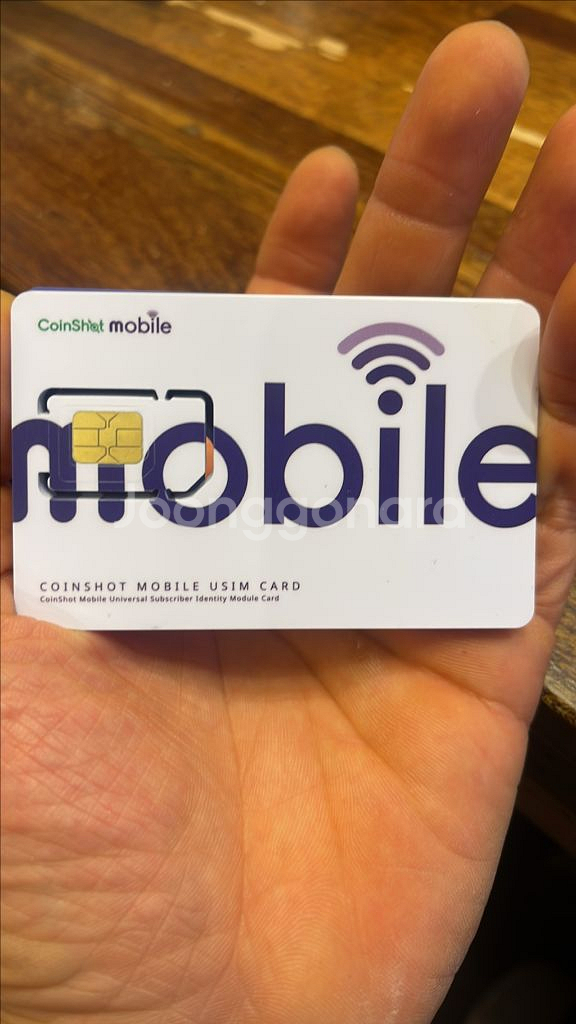 알뜰폰 모빙 조이텔핀샷.코인샷 lgu+유심--0