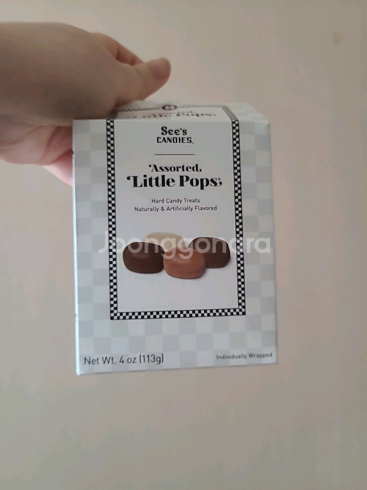 스타벅스 씨즈캔디 1통 미개봉, 10개--0