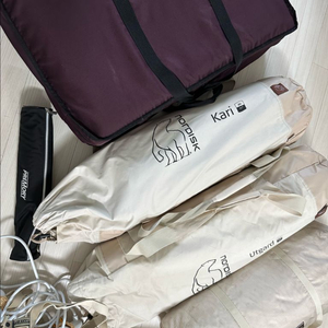 노르디스크 우트가르드 풀셋트 팝니다!