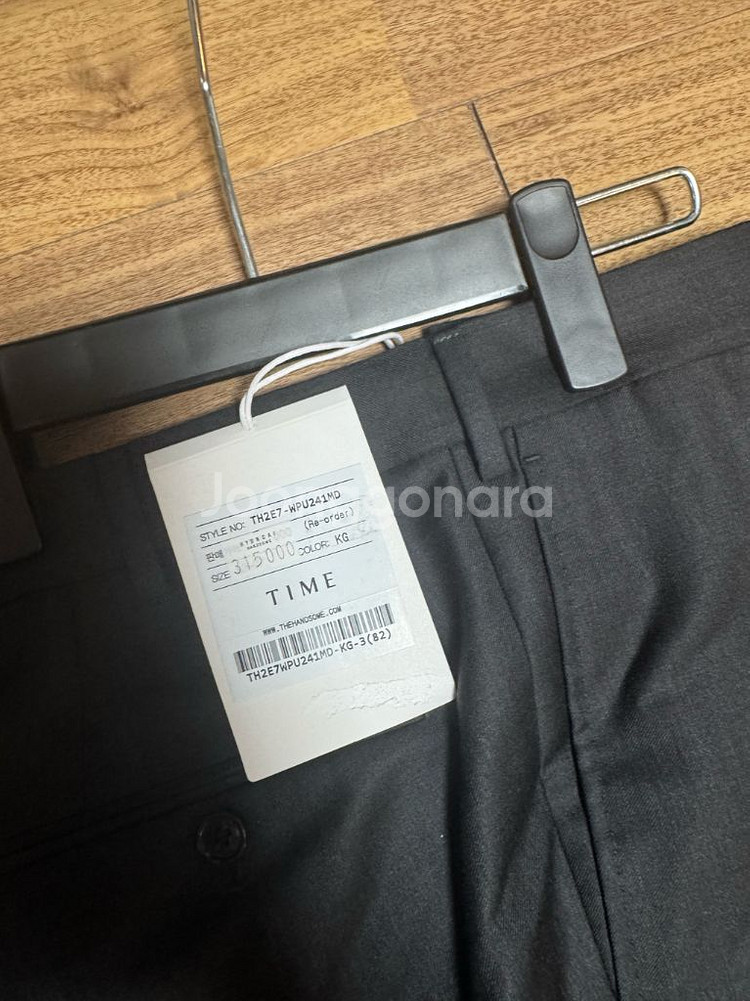 (새상품) 타임옴므 남성 정장--2