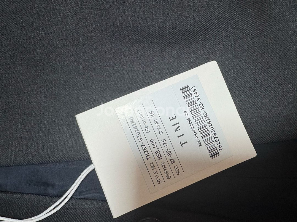 (새상품) 타임옴므 남성 정장--4