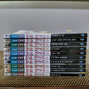 이문열 이희재 만화 삼국지 10권 세트