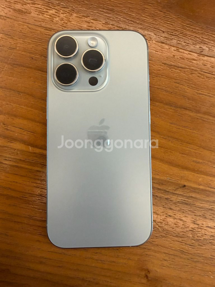 아이폰16프로 512gb--13