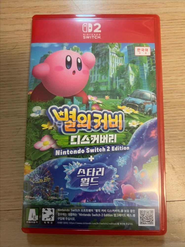 별의 커비 디스커버리 + 스타리 월드 스위치2 버전--0