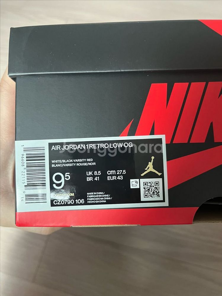 나이키 조던 1 로우 OG 블랙토 275 새상품--1