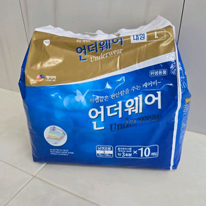 케어미 언더웨어 팬티형 성인용 기저귀 대형 L사이즈
