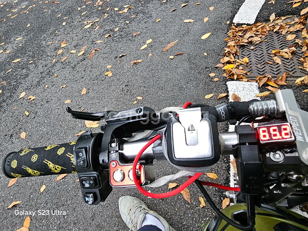 위페드 뉴콤포2--3