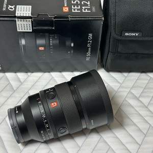 민트급 소니 50.2GM 오이금 판매