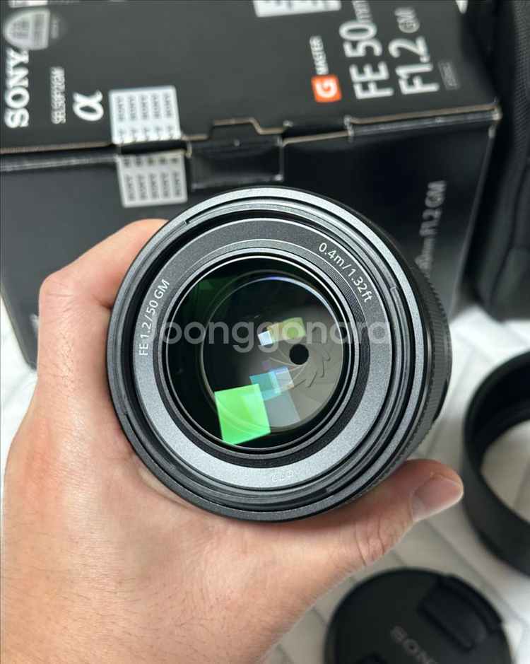 민트급 소니 50.2GM 오이금 판매--3