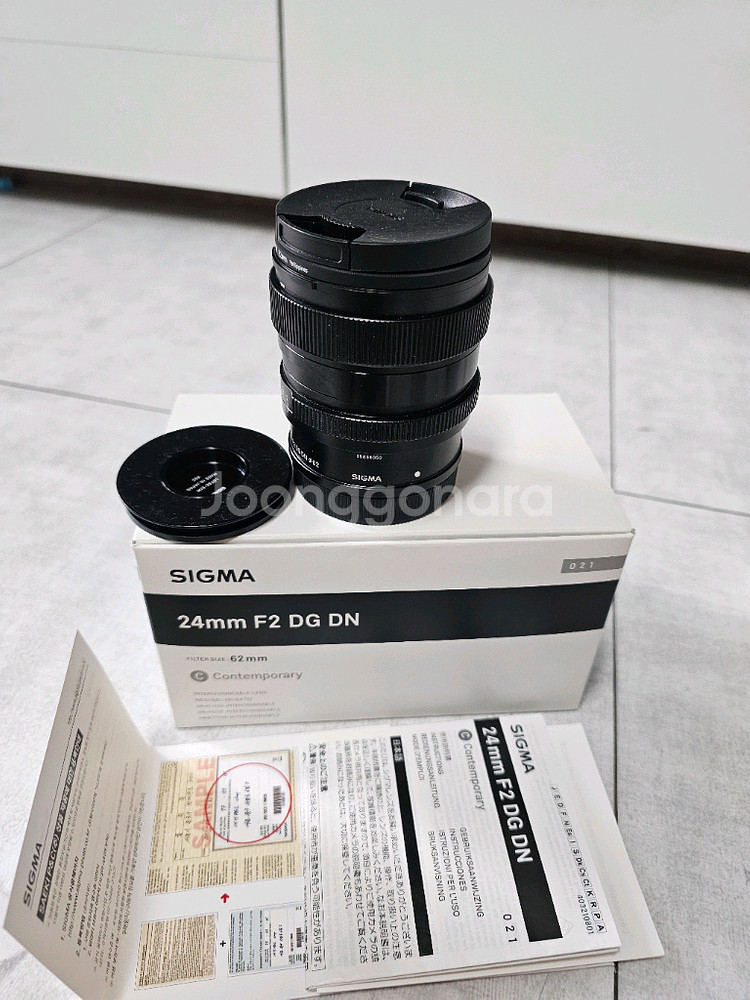 [l마운트] 시그마 24mm f2.0--0