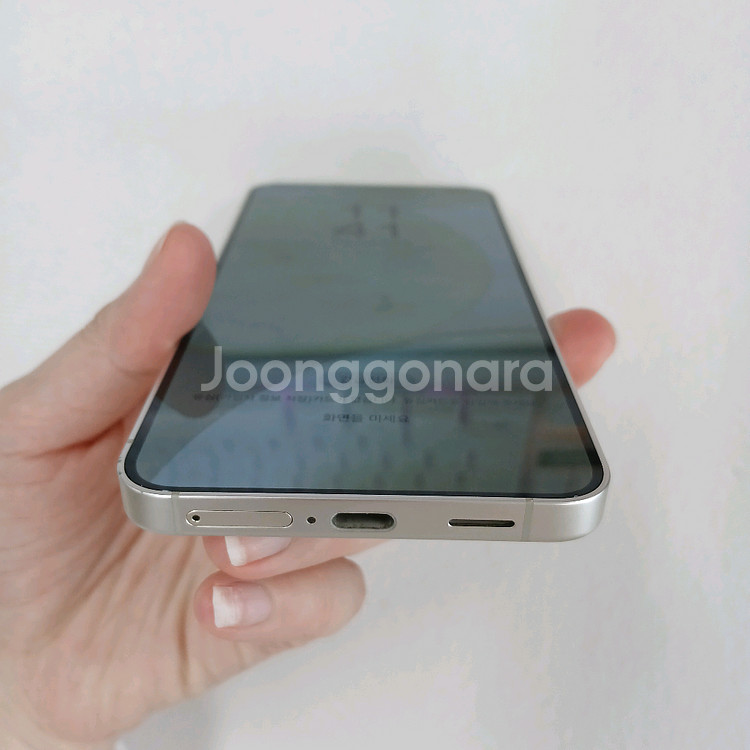 상태최상급 갤럭시S24 256기가 공기계중고폰효도폰퀵O--5