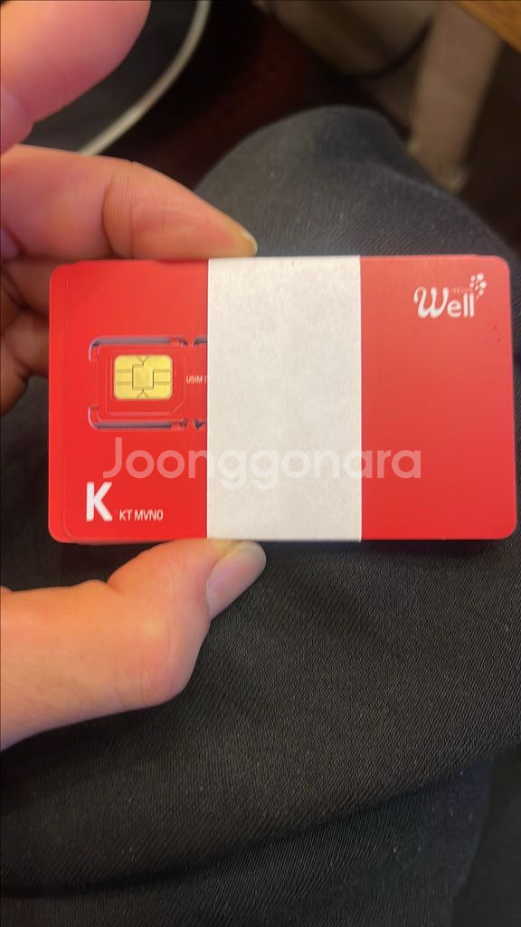 알뜰폰 모빙 조이텔핀샷.코인샷 lgu+유심--4