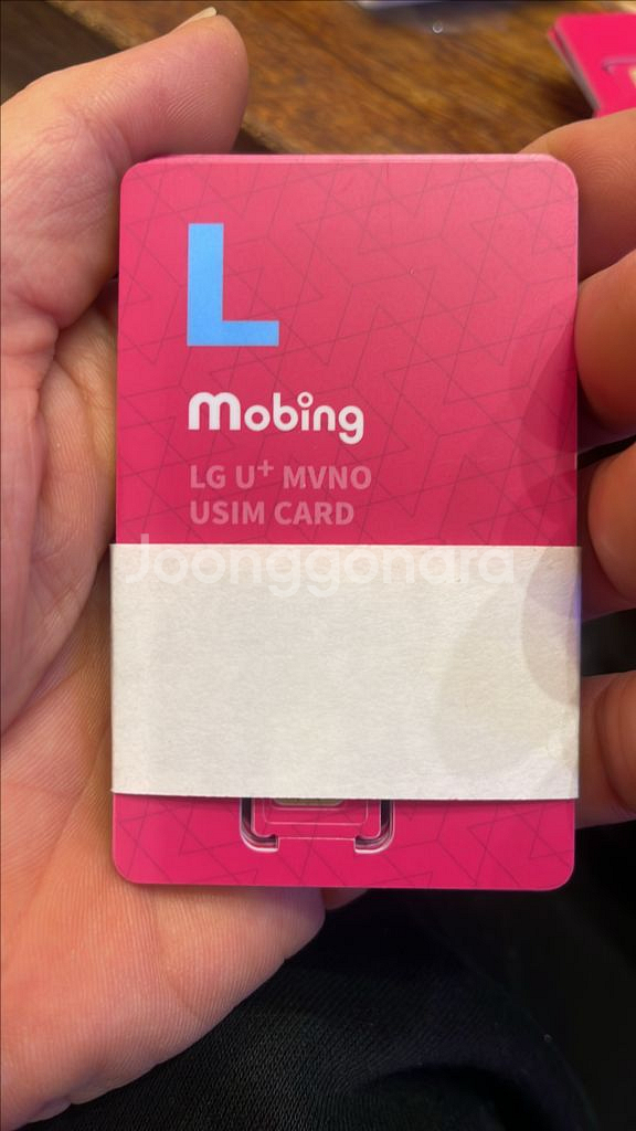 알뜰폰 모빙 조이텔핀샷.코인샷 lgu+유심--2