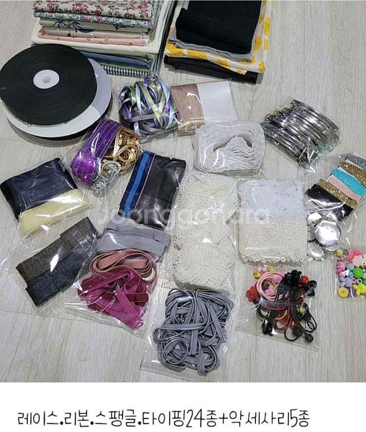 묻지마원단.레이스.리본.코사지.헤어핀.끈등등..--4