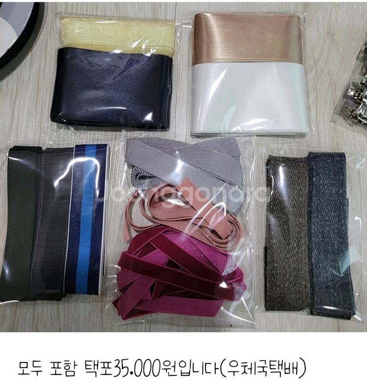 묻지마원단.레이스.리본.코사지.헤어핀.끈등등..--8