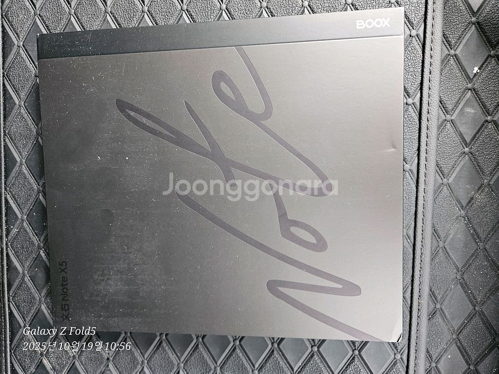 오닉스 북스 노트X5--0