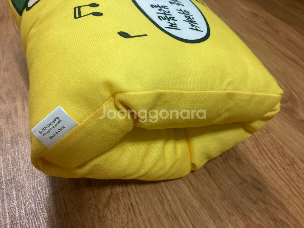빵빵이와 옥지 팔 베개--1
