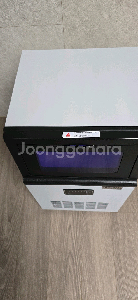 한솔 업소용 사무실용 제빙기 35kG 아이스메이커--1