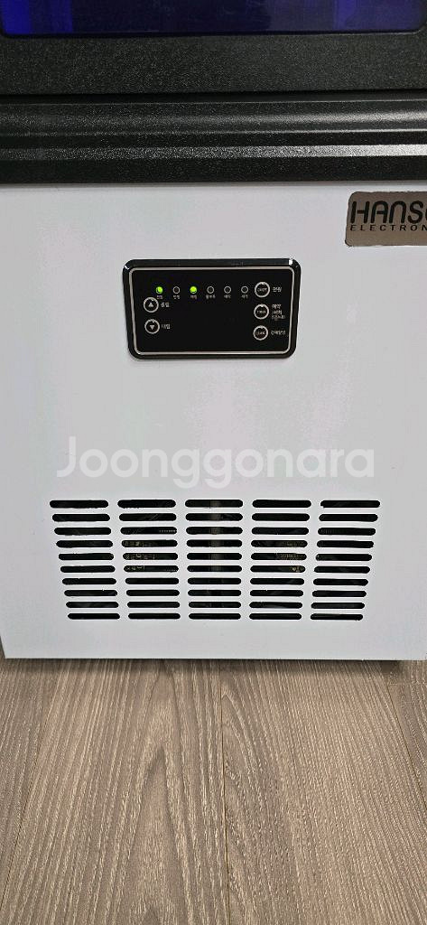 한솔 업소용 사무실용 제빙기 35kG 아이스메이커--2