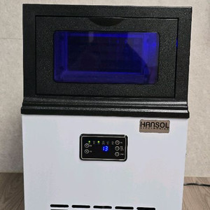 한솔 업소용 사무실용 제빙기 35kG 아이스메이커