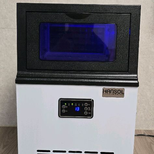 한솔 업소용 사무실용 제빙기 35kG 아이스메이커