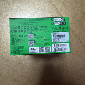미개봉 데스에더 v3pro 8k 하이퍼동글포함판