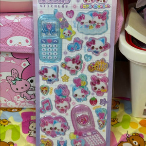 헤이세이 스티커 [일본정품 새상품]