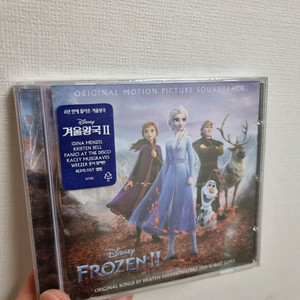 겨울왕국2 ost cd 미개봉 frozen
