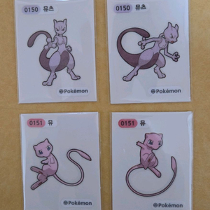 포켓몬 띠부씰 뮤츠 뮤 시즌2 일괄판매