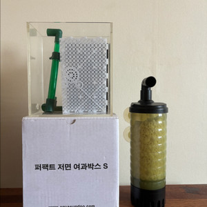 박스여과기,지스여과기