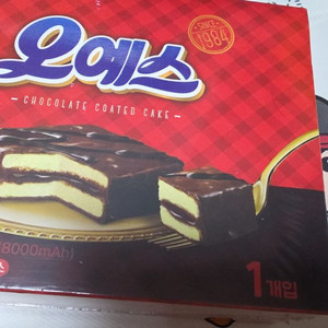 오예스보조배터리 용량 8000