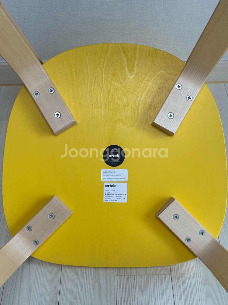 아르텍 Artek 체어 69 Yellow/Natural--2