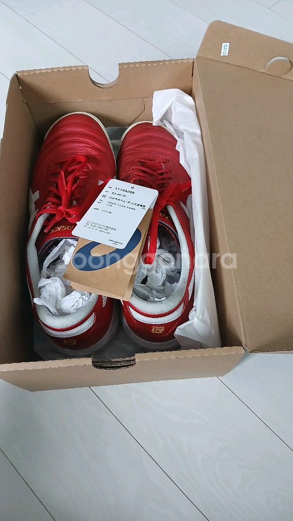 아식스 C3 FF TF 풋살화 (260)--0