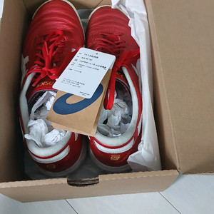 아식스 C3 FF TF 풋살화 (260)