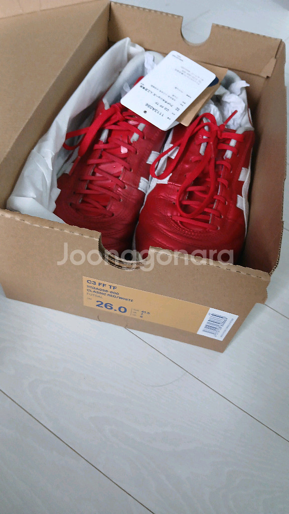 아식스 C3 FF TF 풋살화 (260)--1