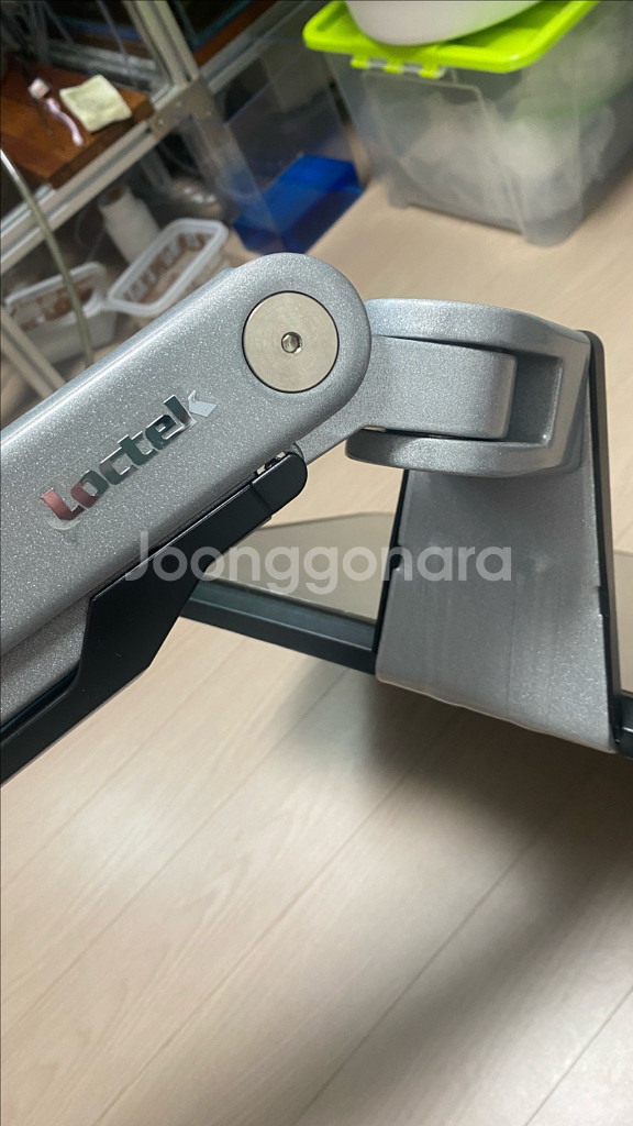 록텍 Loctek S2L 노트북암 거치대--1