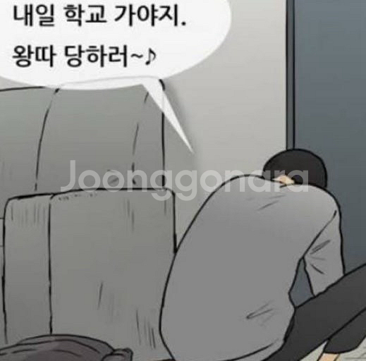 간호과학회 2026 정신 pdf 구합니다ㅠ--0