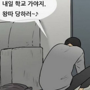 간호과학회 2026 정신 pdf 구합니다ㅠ