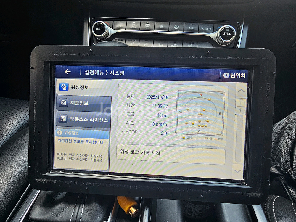 만도 LP900 3D 지니맵 네비게이션 (7인치)--9