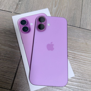 아이폰 16 256 핑크