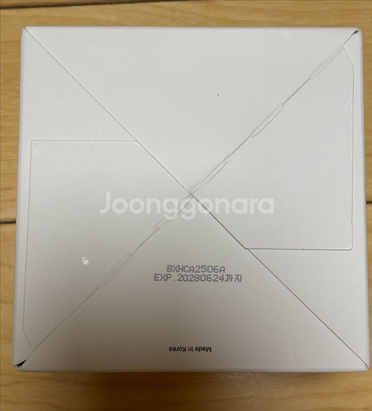 보닉스 휴그로 리코 크림--2