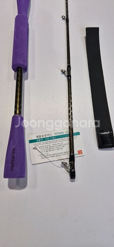 주꾸미 .갑오징어.한치 낚시대--3