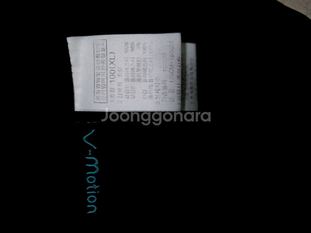 노스페이스 경량롱패딩--5